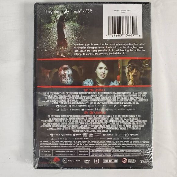 The Haunted DVD (Includes 2 Movies, Based on a True Story) - Picture 2 of 2